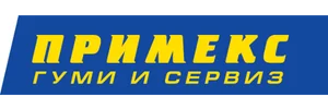 Примекс